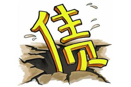 无力履行法院判决，如何应对债务偿还问题？